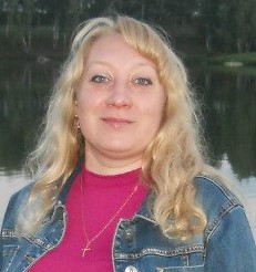 Шмакова Светлана Владимировна